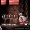 Cristal de Cristal de Gama Alta, Copa de Vino Tinto, Vaso, Juego de Decantador, Juego de Vino de Lujo Accesible para el Hogar, Copa Alta