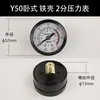 Gama completa de peças para compressores de ar sem óleo: pequenas bombas de ar, conectores de mangueira de ar, silenciadores, válvulas solenoides, válvulas de esfera e interruptores