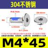 Tornillo para máquina de acero inoxidable 304 dispensador cabeza plana delgada ranura de ciruela cabeza delgada de ciruela anti-aflojamiento y anti-caída tornillo M2-M8