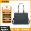 [Personalizado] Maleta Feminina Executiva, Bolsa de Mão de Alta Qualidade, Bolsa Tote Estilosa, Bolsa de Ombro Fashion, Sucesso de Vendas Transfronteiriço