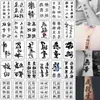 Calcomanías de Tatuaje Impermeables y de Larga Duración Estudiantes Femeninas Lindas Artificiales Pequeñas Frescas Clavícula Dedo Estilo Hyuna Tatuaje de Dibujos Animados