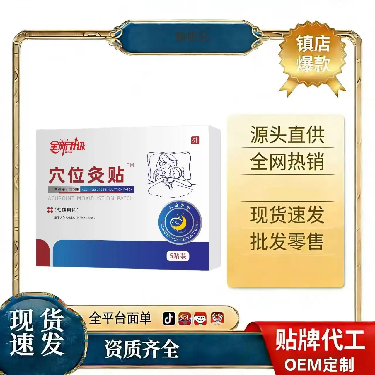5d47c039f36628f39b9800d5c83fd9