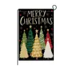 2026 Nueva Bandera de Jardín Impresa de Navidad Cuadrada Decoración de Patio Bandera de Poliéster Árbol de Navidad Transfronterizo Bandera Pequeña