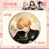 Cazador de demonios: Kimetsu No Yaiba Serie Rosa Insignia de Flor Nezuko Tanjiro Tomioka Giyu Insignia de Hojalata