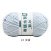 Fio Acrílico de 4 Fios, Algodão Leite de Quatro Fios, Manta para Boneca Bebê, Chapéu DIY, Cachecol, Crochê, Espessura Média, Tricotado à Mão