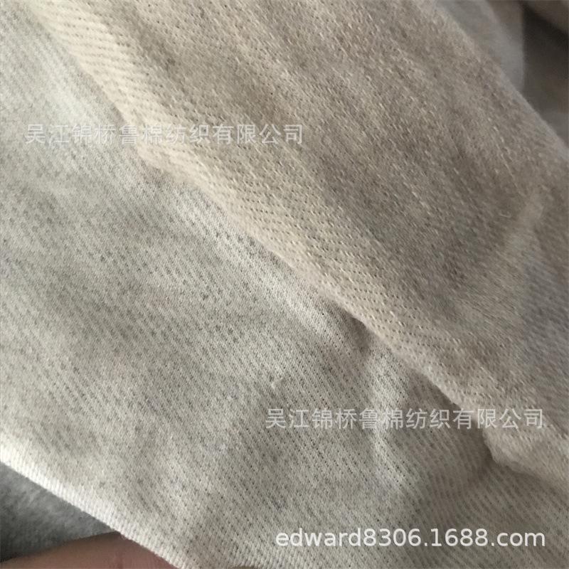 竹节牛仔彩棉针织牛仔13.jpg