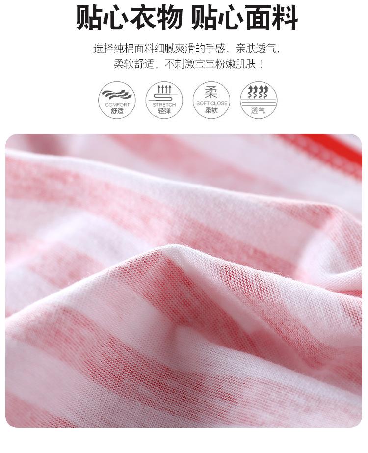 陈总背心详情_04.jpg