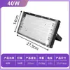 Lámpara de Irradiación UV LED Curado de Pegamento UV Lámpara de Fiesta Fluorescente para Escenario Lámpara de Bronceado Exposición Azul Luz Morada