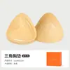 Almohadillas Adhesivas de Doble Cara Transfronterizas, Insertos de Sujetador Invisibles Engrosados, Almohadillas para el Pecho para Busto Pequeño, Almohadillas de Esponja Triangulares Autoadhesivas