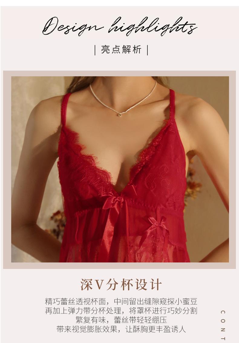 1374酒红_03.jpg