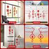 Adesivos de Casamento, Adesivos Eletrostáticos, Adesivos de Janela para Decoração de Quarto de Casamento, Suprimentos de Casamento, Decorações para Janelas de Vidro, Adesivos Autoadesivos