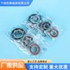 Rodamiento de Bolas de Ranura Profunda Serie 60 6005-Zz para Juguetes Eléctricos, Alta Velocidad, Alta Precisión, Rodamiento de Soporte