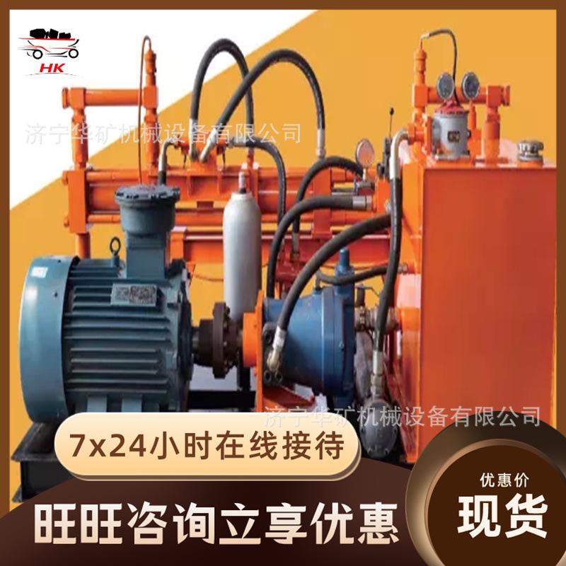 QQ截图20200515113511