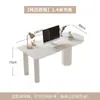 Bancada de ilha em ardósia integrada com mesa, adequada para apartamentos pequenos, mesa de escritório para computador e cadeira de estilo francês moderno simples, luxo leve na cor creme