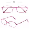 Nuevas Gafas de Prescripción Elegantes de Media Montura Redonda Cepilladas Elegante Temperamento Versátil Lote Mixto al por Mayor para Mujeres