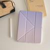 Funda protectora Gradient Apple ipadpro13 ranura para lápiz air4 11 pulgadas air3 magnética LTY anti-flexión Y funda protectora