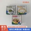 Acrílico Glitter Mahjong Cartas Tijolos Insígnias Periféricas Chaveiros Ímãs de Geladeira NFC Álbum de Música Molduras para Fotos
