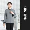 Ropa de trabajo de limpieza manga larga PA habitación de hotel limpiador de hotel tía limpieza de propiedad ropa de trabajo de limpieza manga larga limpieza de habitaciones