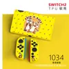 Funda Protectora Switch2 Generación Funda Suave Ns2 Anticaída Accesorios para Consola de Juegos Funda Suave Agarre Suave Oled