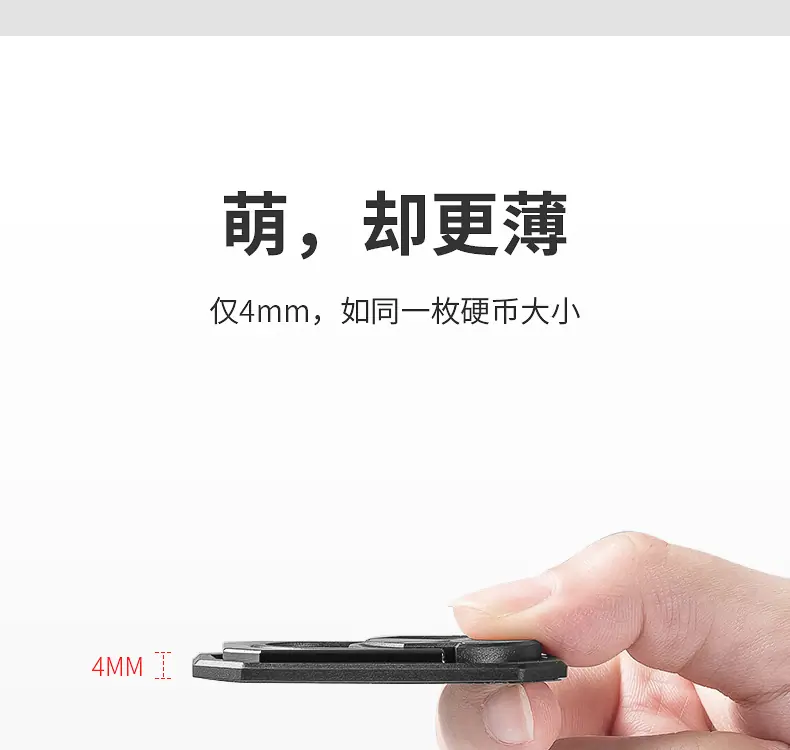 详情页-新_04