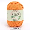 Hilo de Tela de Color Sólido de Alta Elasticidad para Tejer Pantuflas, Zapatos de Ganchillo, Bolsas DIY, Cojines de Cuna, Fabricante de Hilo para Sombreros