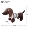 Juguete de Peluche para Perros con Sonido, para Masticar Dientes, Resistente a Mordidas, Compañero para Aliviar el Aburrimiento para Perros Pequeños, Teddy, Golden Retriever Suministros para Mascotas