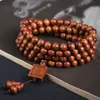 Pulsera de Madera de Palosanto Amarillo Africano, Cuentas de Madera de Palosanto de Hoja Grande No Amarillas, 108 Cuentas Budistas, Pulsera de Cordón de Madera Unisex