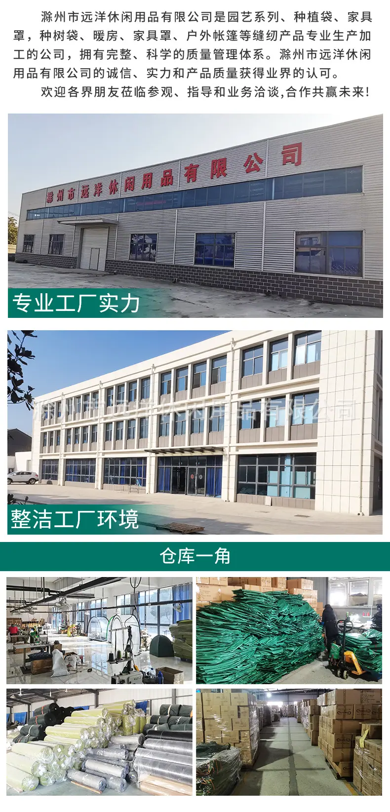 5_07.jpg