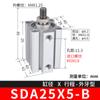 Cilindro Neumático de Pared Delgada con Rosca Externa Láser Sdab20/25/32405063 Cilindro de Aleación de Aluminio Vástago de Pistón