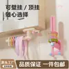 Prateleira de Armazenamento de Parede, Suporte sem Furo para Acessórios de Cabelo Dopamina e Faixas de Cabelo para Parede de Casa, Banheiro e Lavatório