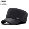 Nuevo gorro plano de hombre para otoño e invierno, forrado de forro polar para exteriores, engrosado y cálido, con protección para las orejas, a prueba de viento y resistente al frío, adecuado para hombres de mediana edad y mayores