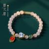 Nuevo diseño nicho dulce hada chica suave rosa cristal rosa flor de durazno cristal lindo lindo mascota anillo individual pulsera para niña