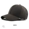 Gorra Casual Estilo Coreano Color Sólido Visera Ligera Logo Bordado Gorra de Béisbol Publicitaria para Hombres y Mujeres con Protección Solar para Exteriores
