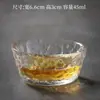 Xícara de chá pequena de vidro resistente ao calor, xícara de chá transparente de cristal estilo japonês espessada para uso doméstico, xícara para degustação de chá com padrão martelado, conjunto de chá kung fu pessoal