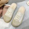 Zapatillas de Lona para Mujer Suela Gruesa Para Exteriores Con Cordones Estampado de Leopardo Verano Zapatos de Pescador Paja Versátil Estudiante Suela Plana Medias Zapatillas Verano