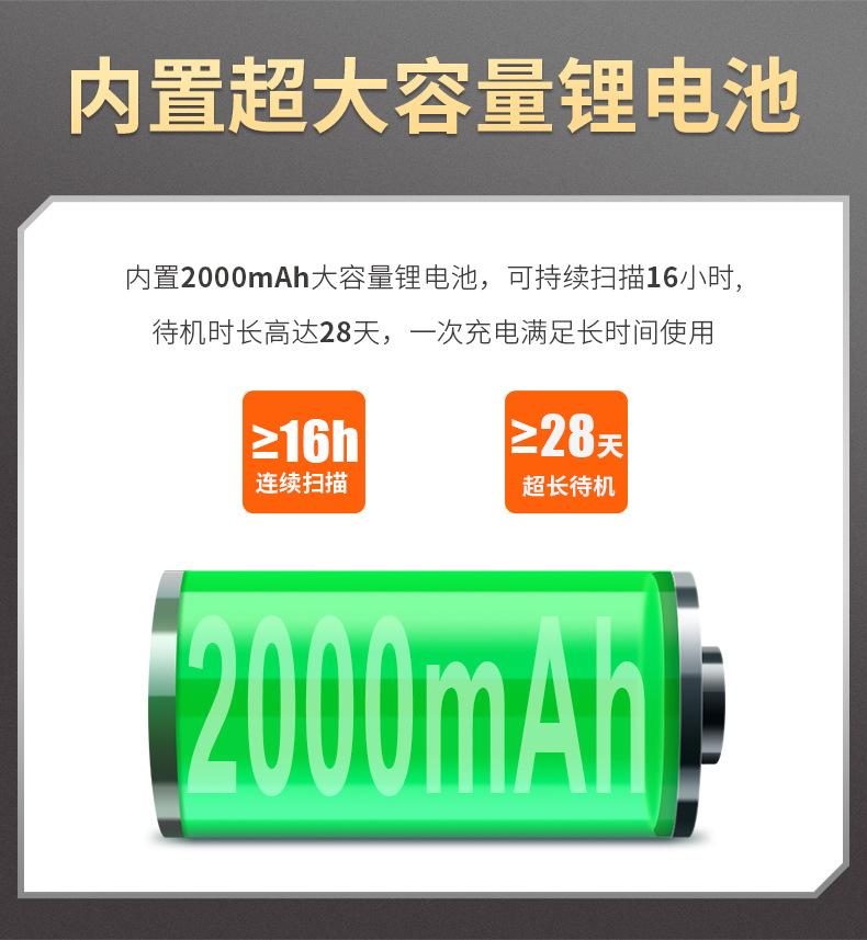 万酷VS6960BGD详情页_07.jpg