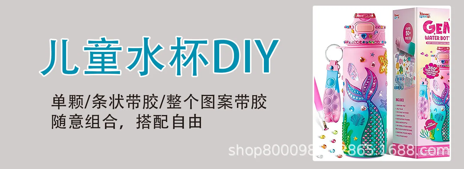 详情页图4.jpg
