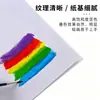Papel para esboço A4A3 papel para desenho aberto 4K8K16 papel para aquarela 160g papel especial para pintura artística infantil 120g