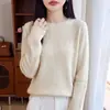 Suéter de punto fino estilo francés con patrón de espina de pez suave y sin costuras para mujer, nuevo modelo 2026, elegante suéter base delgado de jacquard