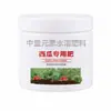 Fertilizante para sandía, fertilizante especializado para sandías, fertilizante compuesto, fertilizante bioorgánico, fertilizante de liberación lenta, fertilizante orgánico, edulcorante natural y agente para agrandar frutos