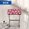 Cojín para Silla de Estudiante de Primaria y Secundaria Cojín de Silla Cojín Rectangular Cojín para Taburete Silla de Aula Dormitorio Cojín para Sentarse