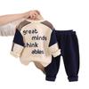 Conjunto de Roupas de Outono para Meninos 2025 Novo Estilo Infantil Roupa de Primavera e Outono para Bebês Conjunto de Duas Peças com Moletom de Letras Venda por Atacado Entrega