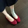 Primer Encuentro Jifa Retro Francés Remache Planos de Corte Bajo Mujer Planos Punta Redonda Sin Cordones Versátiles Cómodos Zapatos Planos de Ballet