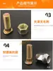 Tornillos de Bujes de Rueda para Triciclo Eléctrico, Tornillos de Anillo de Acero para Pinzas de Freno de Patinete Viejo, Tuercas para Varillas Roscadas M12mm