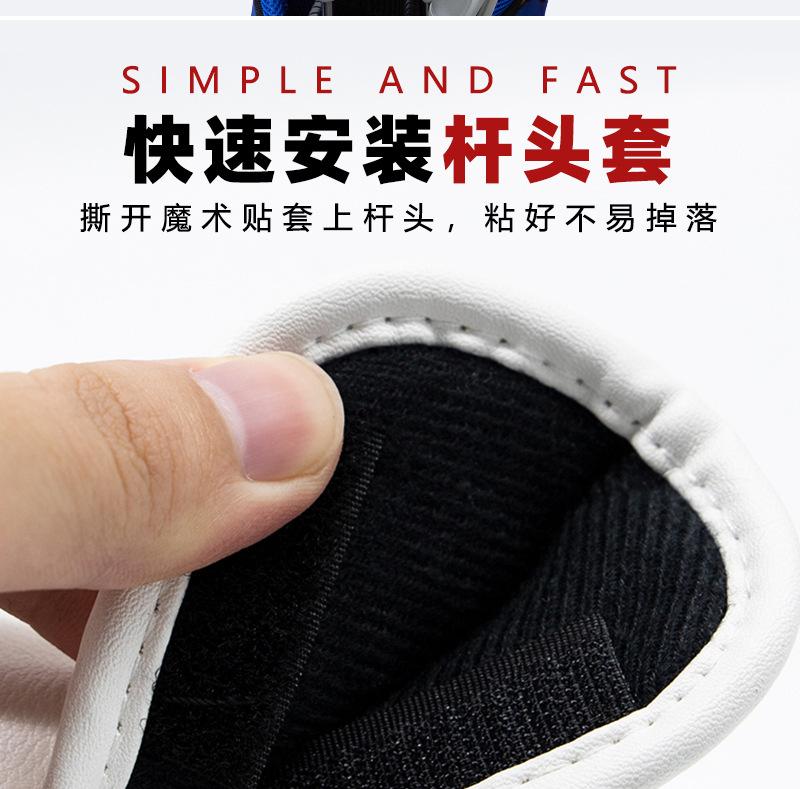 白色炫彩详情1_02