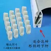 Tampas Plásticas para Persianas Rolô, Peças para Puxar para Cima e para Baixo, Tubos de Haste Redondos, Acessórios para Cortinas, Tampas Dupla Face, Coberturas de Soquete, Coberturas Côncavo-Convexas, Batentes