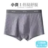 Roupa íntima infantil, algodão grau A, para adolescentes de 10 a 15 anos, período de desenvolvimento de meninos, cueca boxer que não aperta as nádegas, para meninos mais velhos