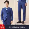 Conjunto de terno feminino, terno de três peças com padrão de bambu, uniforme de trabalho de hotel, traje profissional azul-marinho para professores, colete de gerente masculino