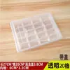 Caja para Dumplings, Caja Desechable para Wontons con Compartimentos, Empaque de Bandeja para Dumplings, Caja para Llevar Dumplings Crudos Congelados Rápidos