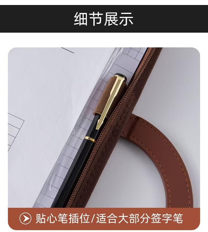 微信图片_20240927091423